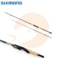 Cana Shimano Sustain Pesca Barrento