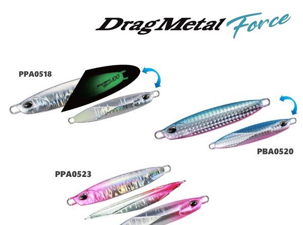Duo Drag Metal Force New Pesca Barrento