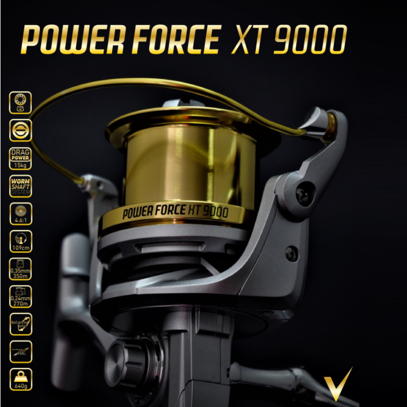 Carreto Vega Power Force Xt 9000 2021 1 Pesca Barrento