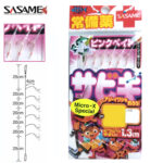 Estropos Carapau Sasame Pesca Barrento