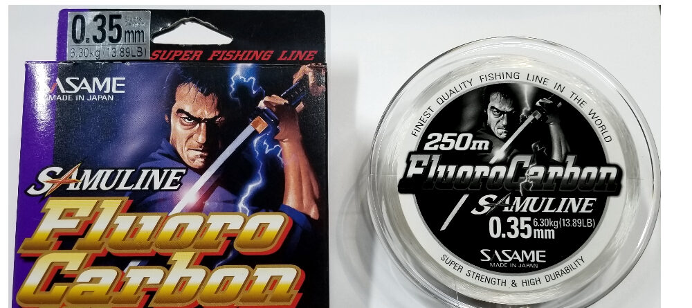 Sasame Samuline Pesca Barrento