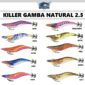 Killer Gamba Natural 2.5 Group New 2026 Pesca Barrento