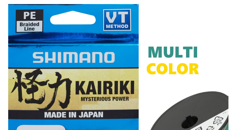 Shimano Kairiki 8 Linhas Multi Color Pesca Barrento
