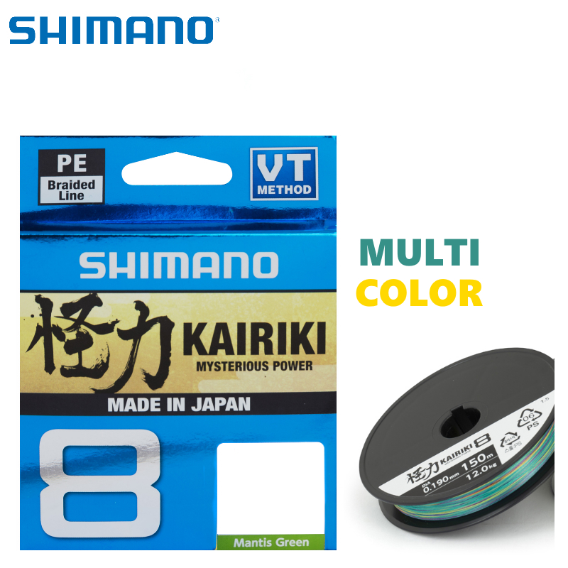 300mt Shimano Kairiki 8 linhas Multi Color - Pesca Barrento