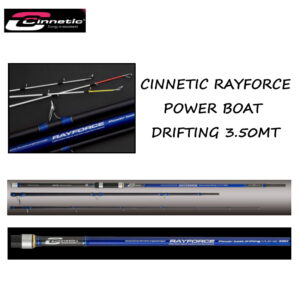 Cinnetic Rayforce Power Boat Drifting Pesca Barrento
