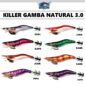 Killer Gamba Natural 3.0 Group 2025 Pesca Barrento