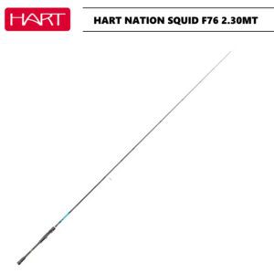 Cana Hart Nation Squid F76 Pesca Barrento
