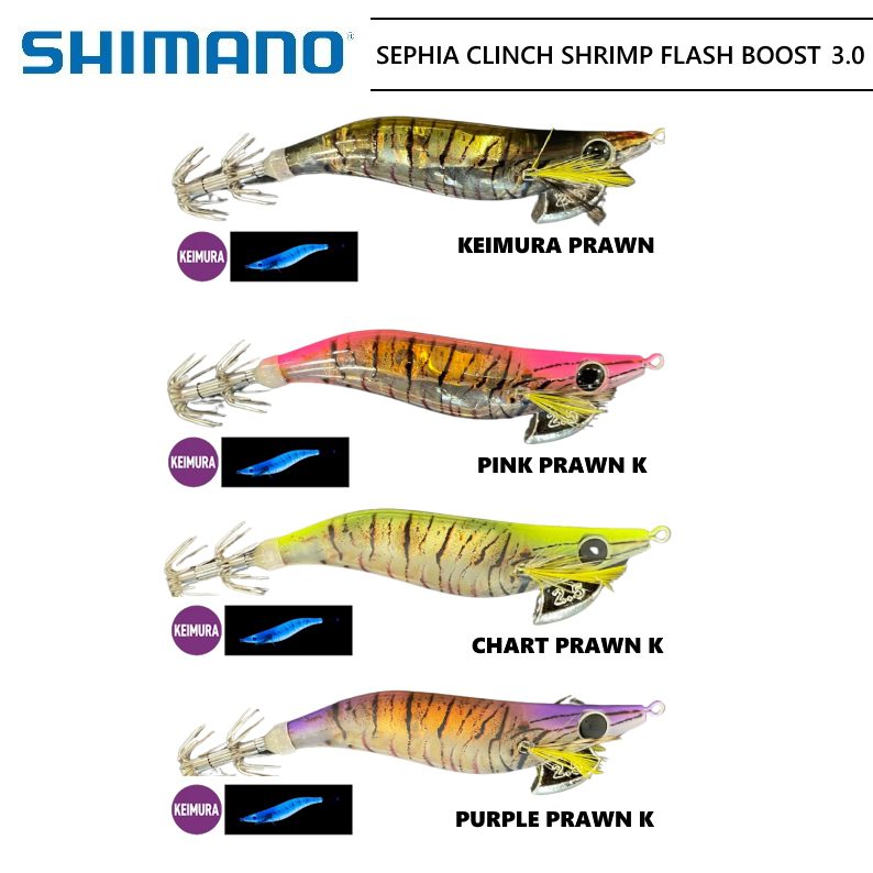 Shimano Sephia Clinch Flash Boost - Japan Squid Lures - La Palomera