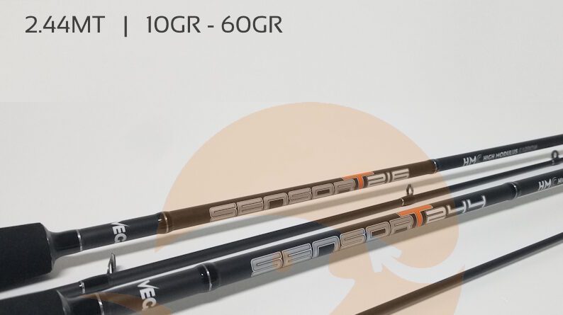 Cana Vega Sensor T Pesca Barrento