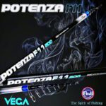 Cana Vega Potenza F11 Pesca Barrento