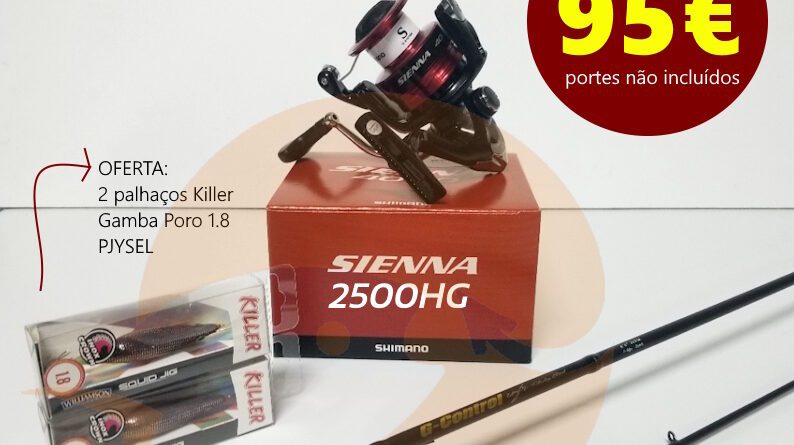 Conjunto G Control Sienna 2500 Maio 2025 Pesca Barrento