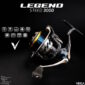 Carreto Vega Legend Steed 3000 Pesca Barrento