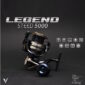 Carreto Vega Legend Steed Pesca Barrento